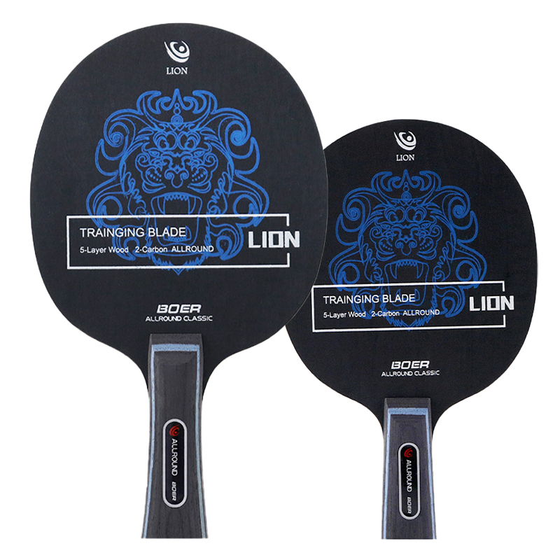 Table Tennis Defense - Lama da ping pong Lion 5