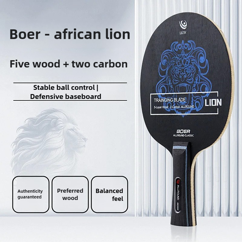 Lama da ping pong Lion 5 Legno - Table Tennis Defense recensione e prezzo