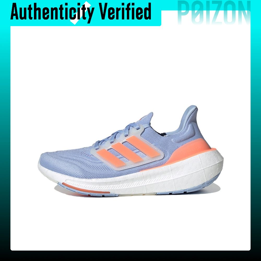 Adidas Ultraboost Light Scarpe - Adidas Shoes Ultraboost Light recensione e prezzo