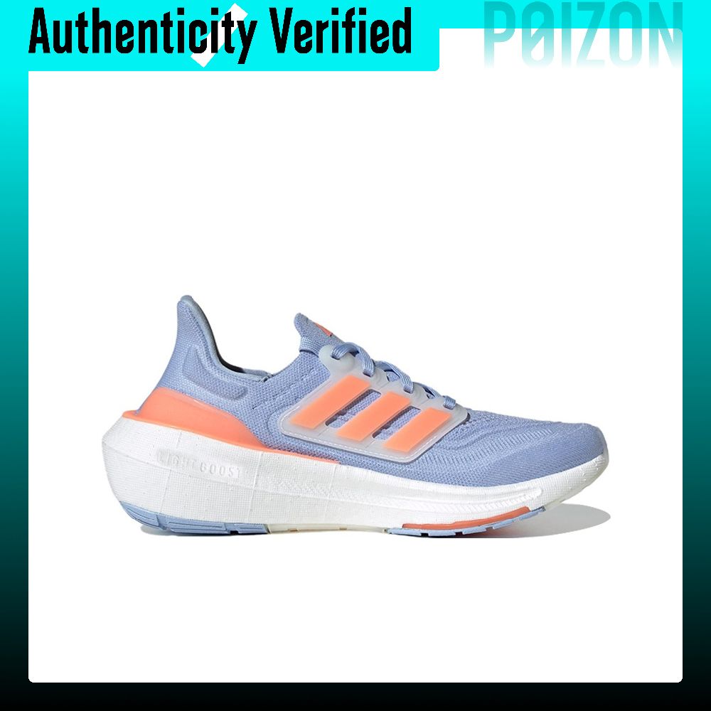 Adidas Ultraboost Light Scarpe - Adidas Shoes Ultraboost Light recensione e prezzo