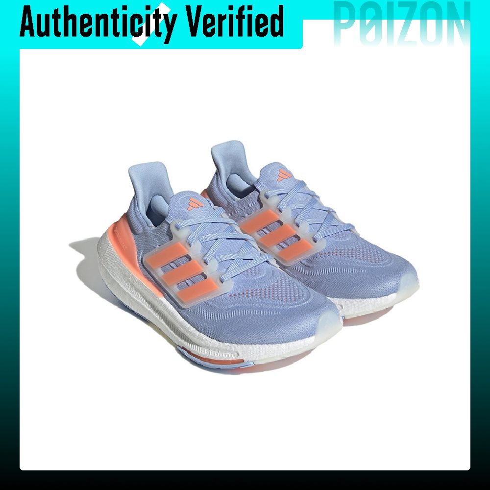 Adidas Ultraboost Light Scarpe - Adidas Shoes Ultraboost Light recensione e prezzo