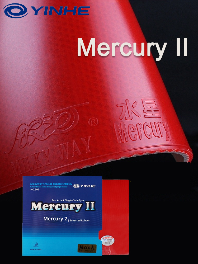 YINHE Mercury II Ping Pong Gom - Table Tennis Xiom recensione e prezzo