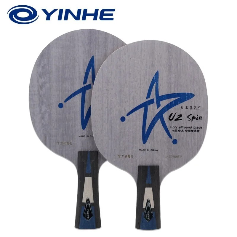 Racchetta da Ping Pong Yinhe U - Table Tennis Defense recensione e prezzo