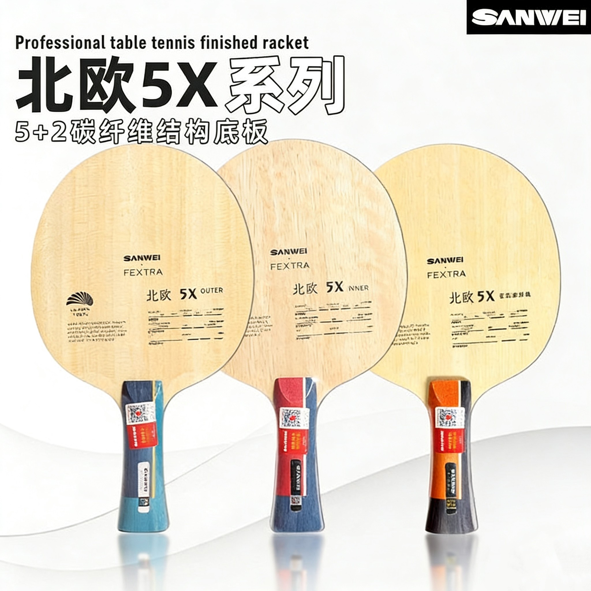 SANWEI FEXTRA 5X Racchetta da  - Table Tennis Edge recensione e prezzo
