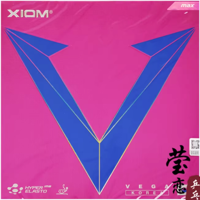 Gomma per racchetta da ping po - Table Tennis Xiom recensione e prezzo