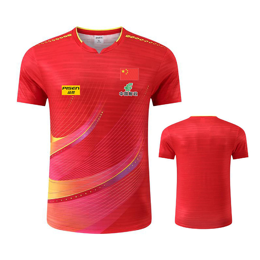 Personalizza testo logo Aisan  - Table Tennis Jersey recensione e prezzo