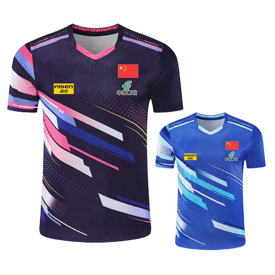 Personalizza testo logo Aisan  - Table Tennis Jersey recensione e prezzo