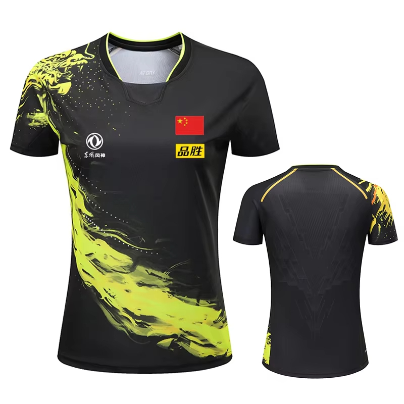 T-shirt stampata da ping pong  - Table Tennis Jersey recensione e prezzo