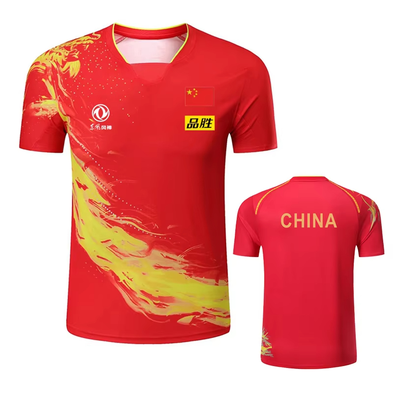 T-shirt stampata da ping pong  - Table Tennis Jersey recensione e prezzo