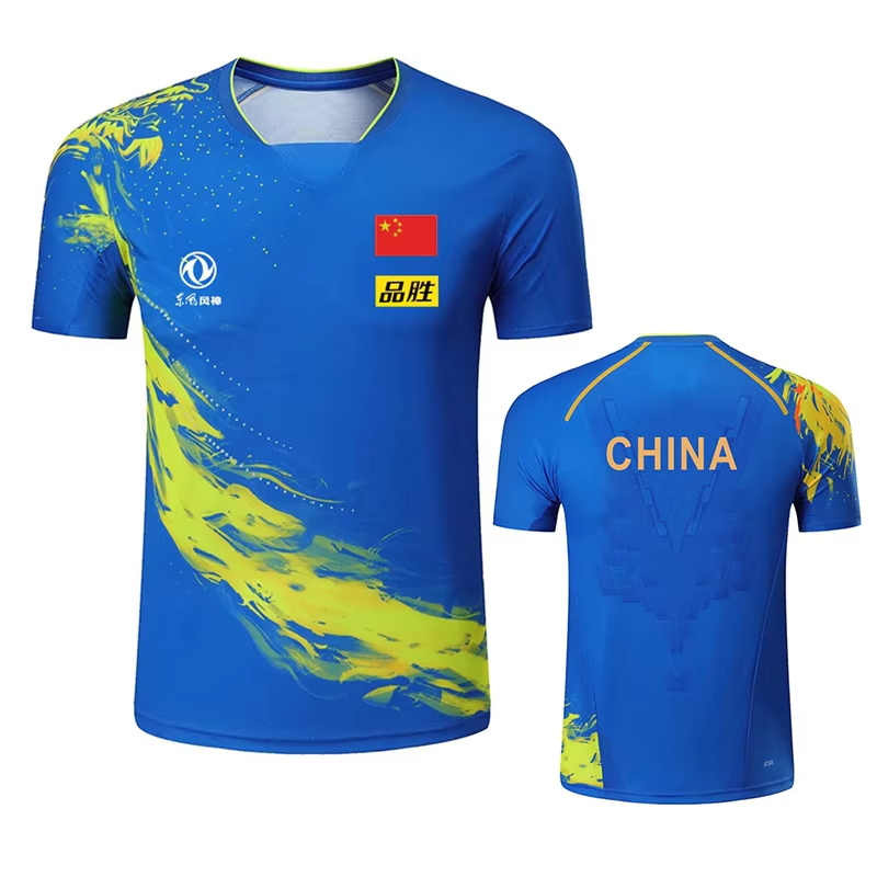 T-shirt stampata da ping pong  - Table Tennis Jersey recensione e prezzo