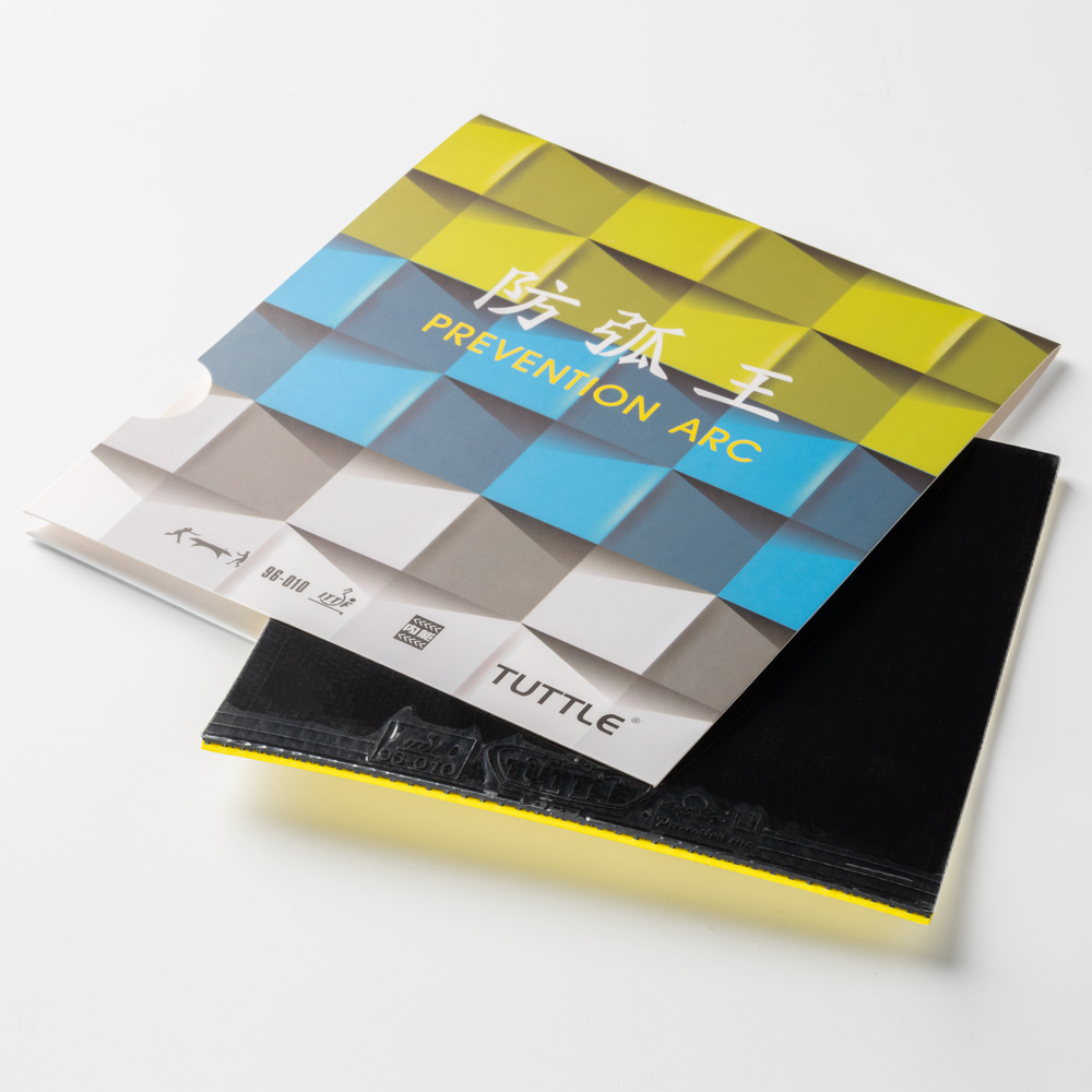 TUTTLE Prevenzione Arc King Of - Table Tennis Defense recensione e prezzo