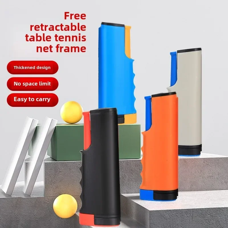 Rete da ping pong, rete da ten - Table Tennis Online recensione e prezzo
