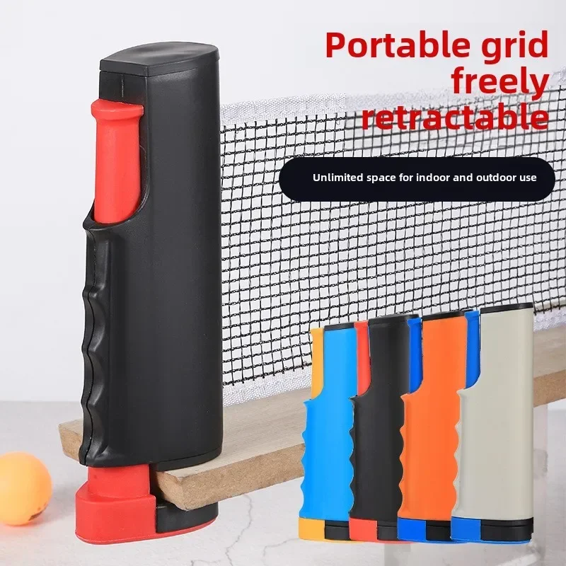 Rete da ping pong, rete da ten - Table Tennis Online recensione e prezzo