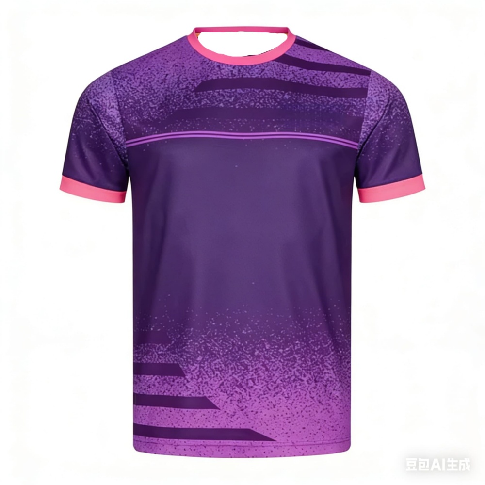 Nuova Maglietta da Tennis da T - Table Tennis Jersey recensione e prezzo
