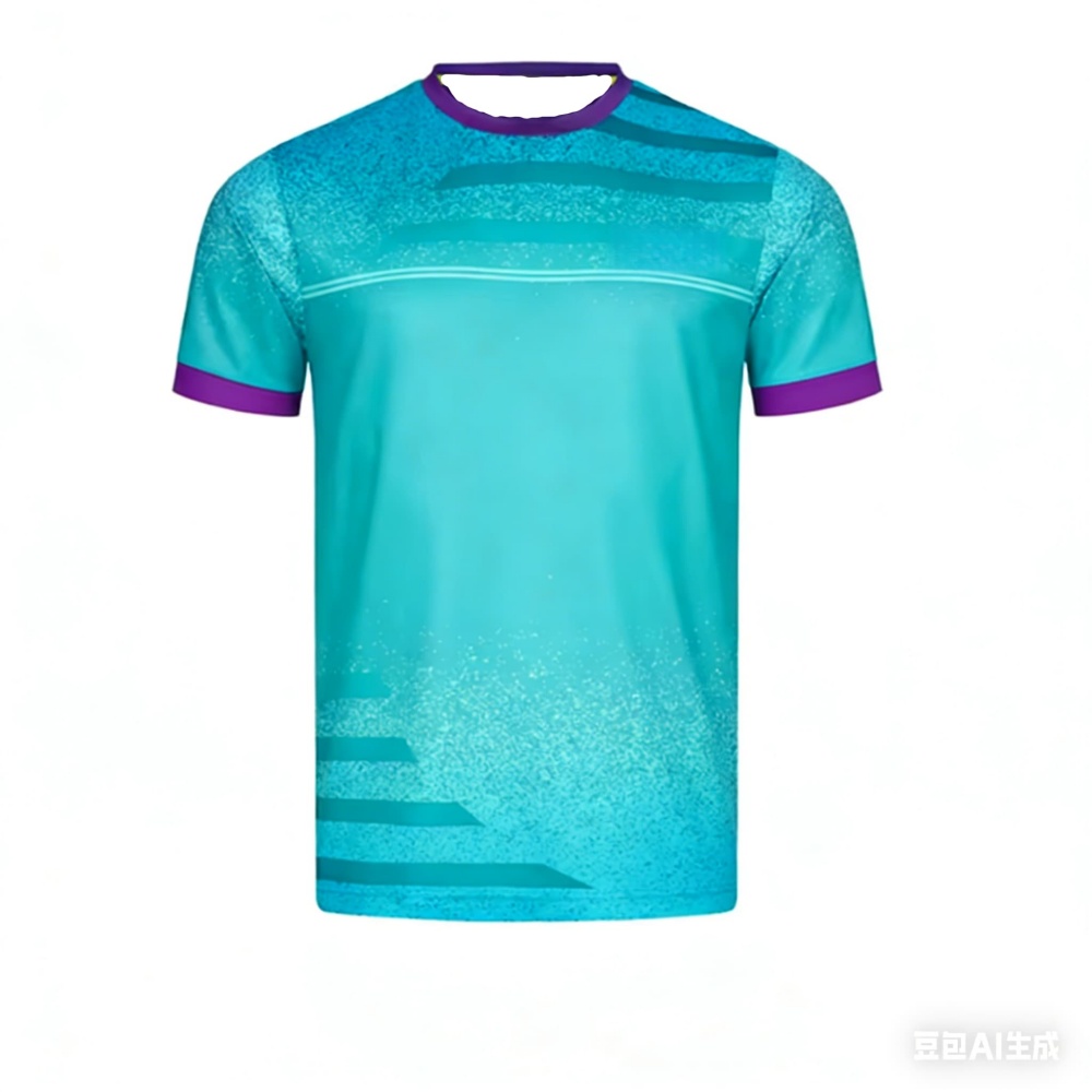 Nuova Maglietta da Tennis da T - Table Tennis Jersey recensione e prezzo
